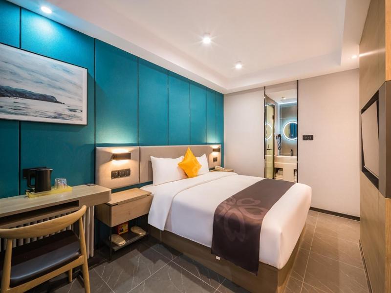 Feronia Hotel Beijing Bird'S Nest Datun Road Εξωτερικό φωτογραφία