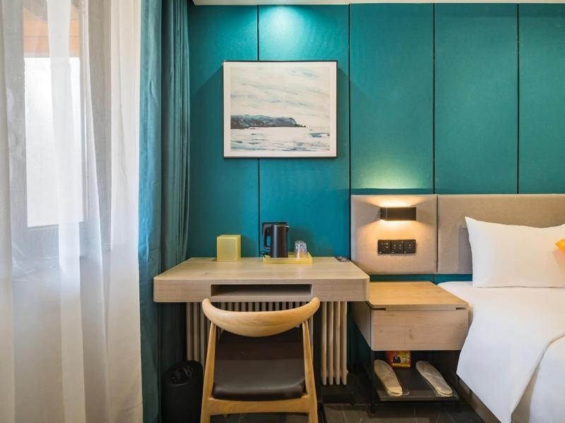 Feronia Hotel Beijing Bird'S Nest Datun Road Εξωτερικό φωτογραφία